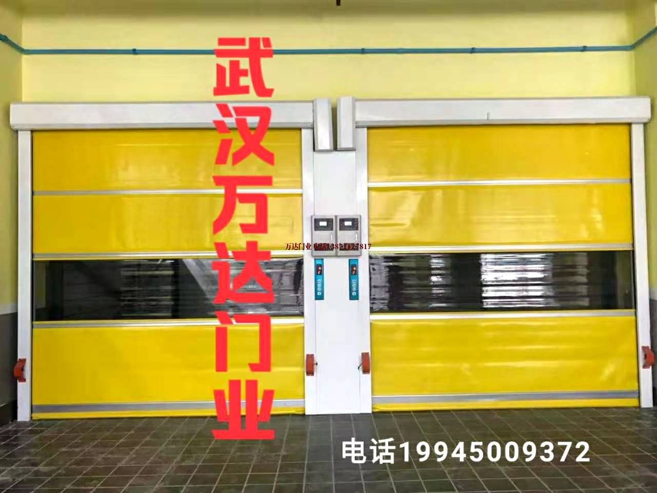 王五镇柔性大门