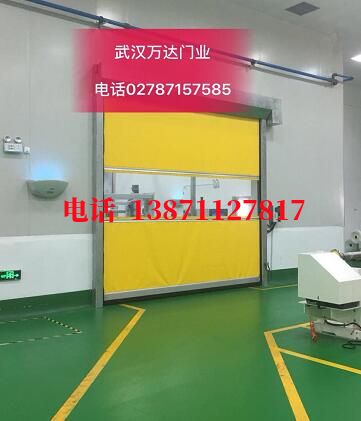 王五镇不锈钢感应式快速卷帘门【垃圾站、防腐、自动】
